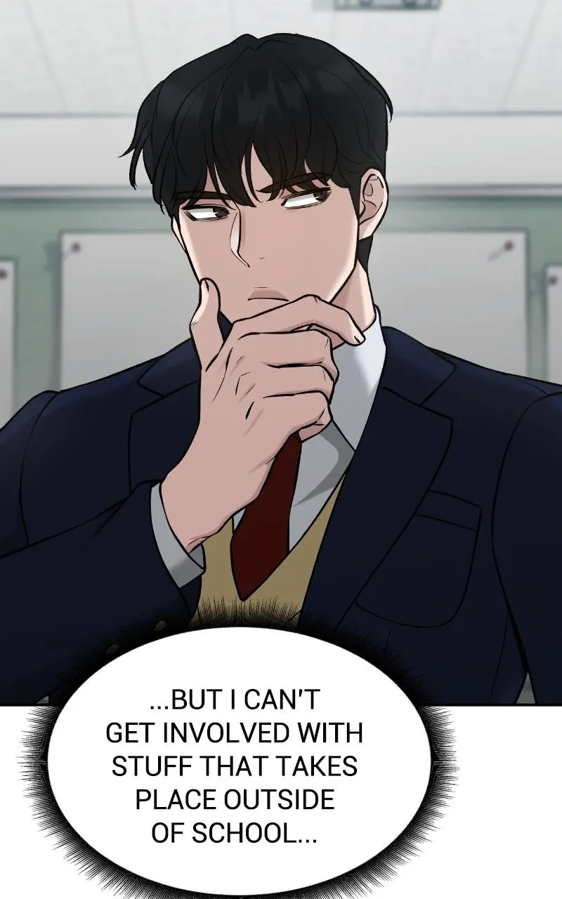 Read Designated Bully - Chapter 29 - designatedbully.com | Image 14