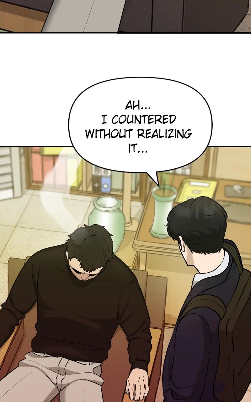 Read Designated Bully - Chapter 29 - designatedbully.com | Image 84