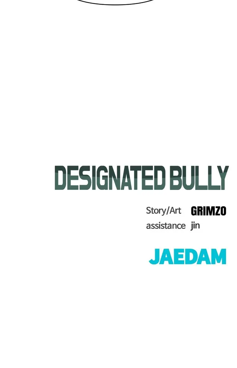 Read Designated Bully - Chapter 29 - designatedbully.com | Image 153
