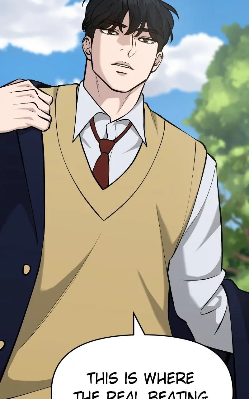Read Designated Bully - Chapter 27 - designatedbully.com | Image 6