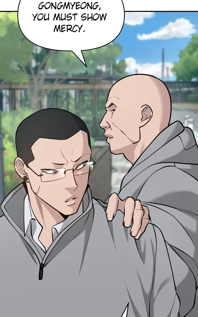 Read Designated Bully - Chapter 27 - designatedbully.com | Image 28