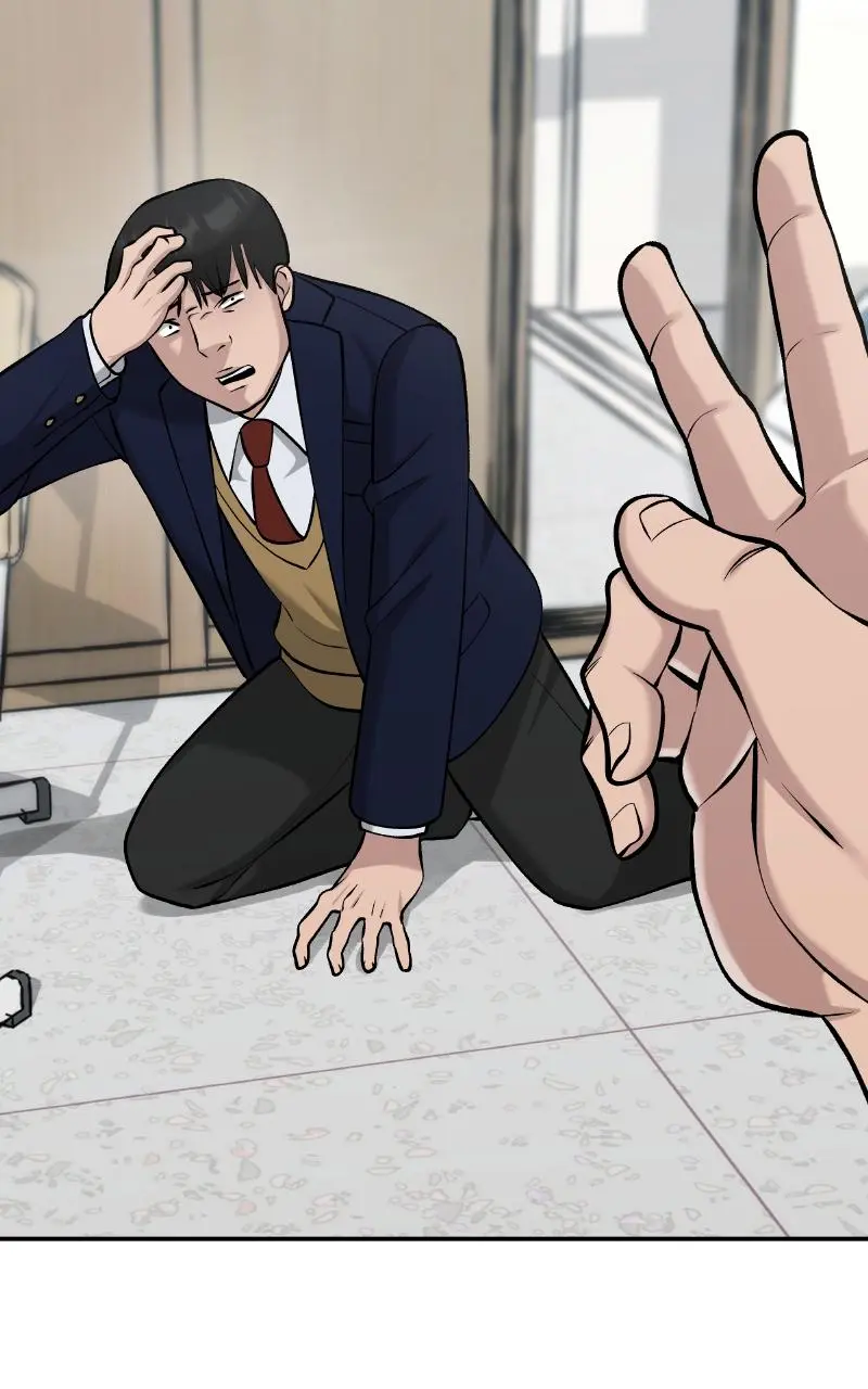 Read Designated Bully - Chapter 27 - designatedbully.com | Image 99
