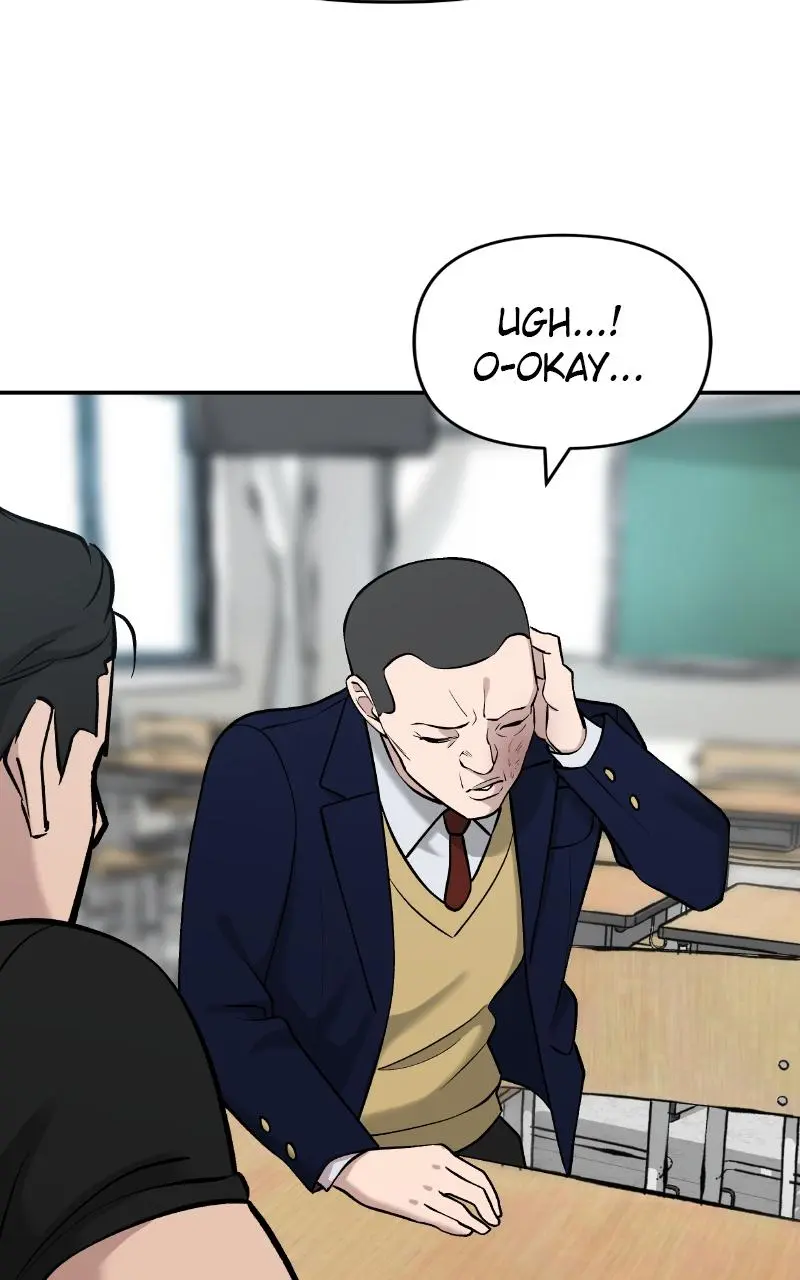 Read Designated Bully - Chapter 23 - designatedbully.com | Image 3