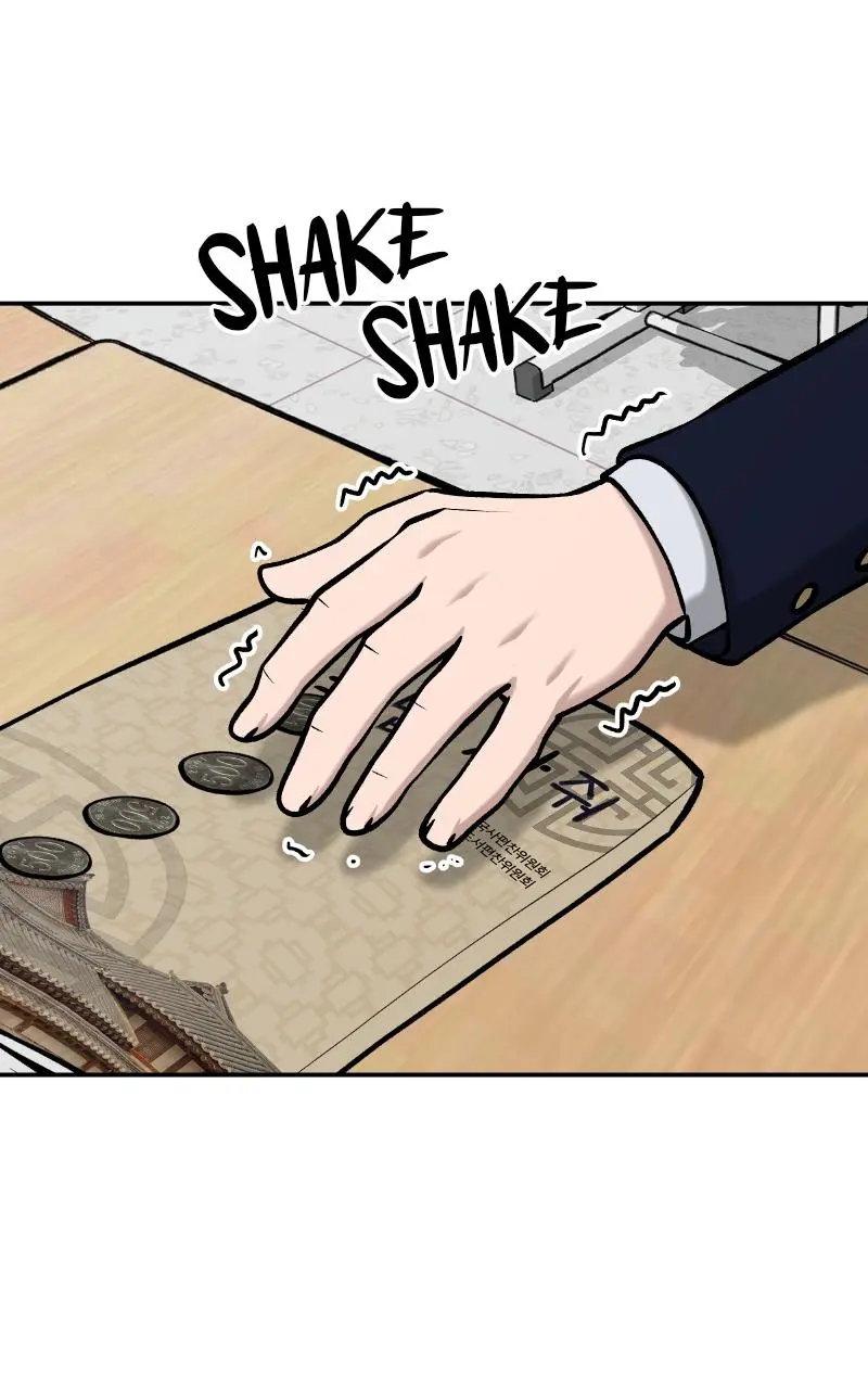 Read Designated Bully - Chapter 23 - designatedbully.com | Image 11
