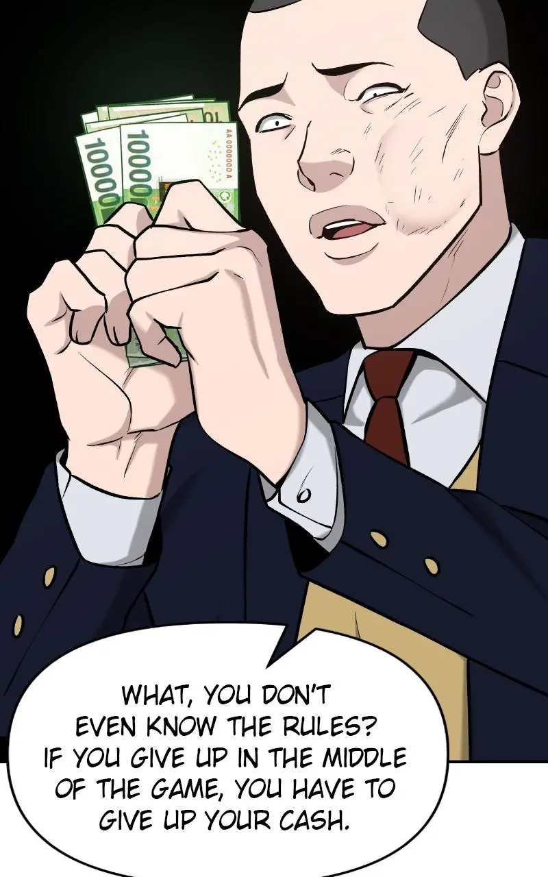 Read Designated Bully - Chapter 23 - designatedbully.com | Image 19