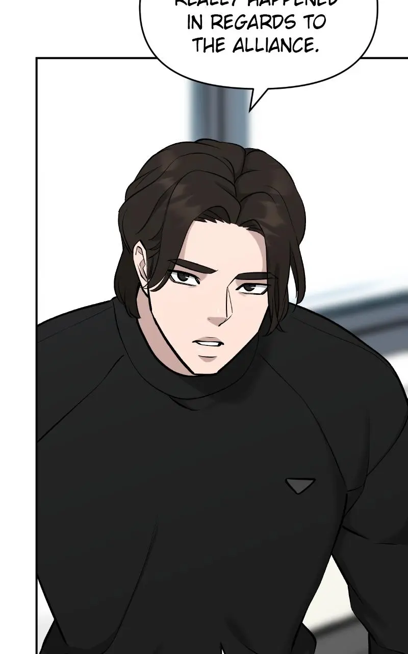 Read Designated Bully - Chapter 23 - designatedbully.com | Image 41