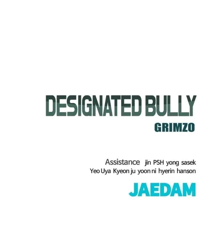 Designated Bully Chapter 137