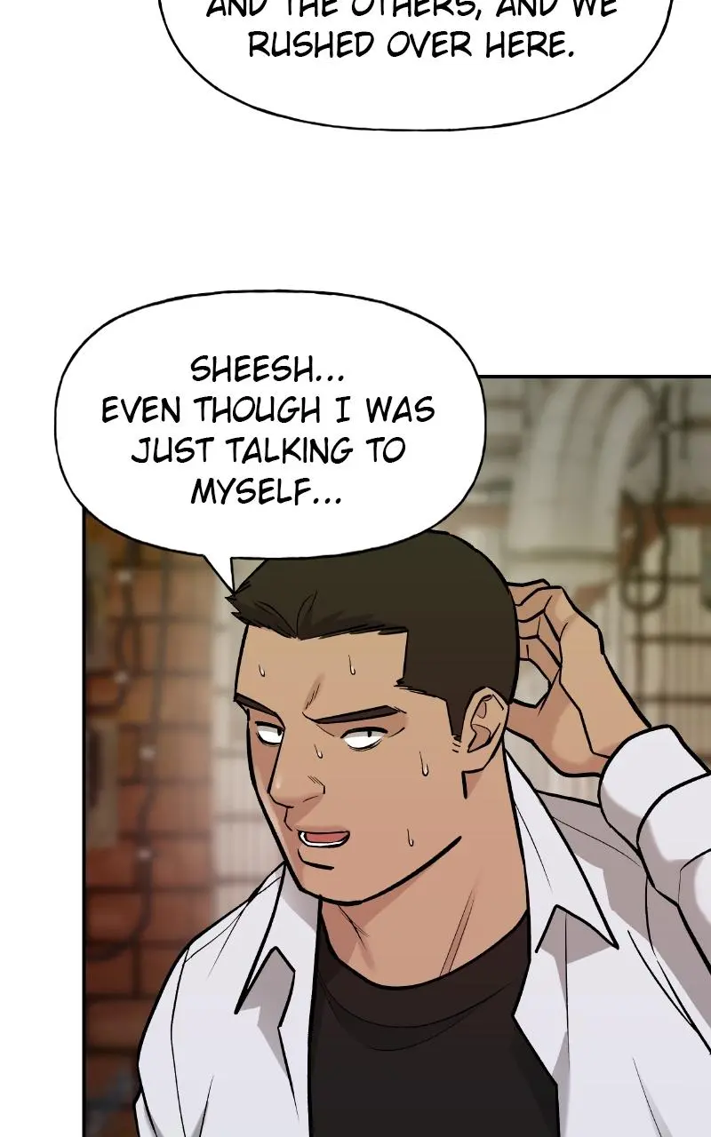 Read Designated Bully - Chapter 17 - designatedbully.com | Image 8