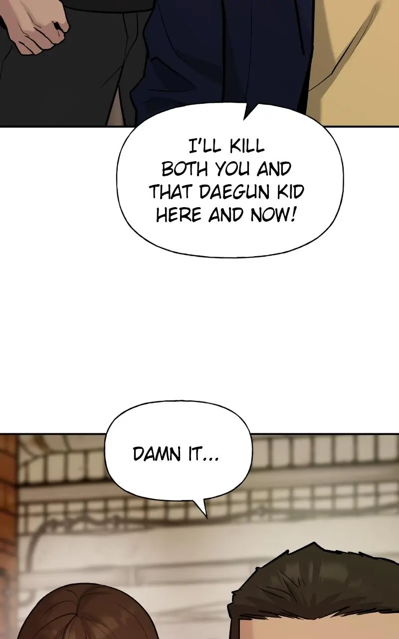 Read Designated Bully - Chapter 17 - designatedbully.com | Image 12