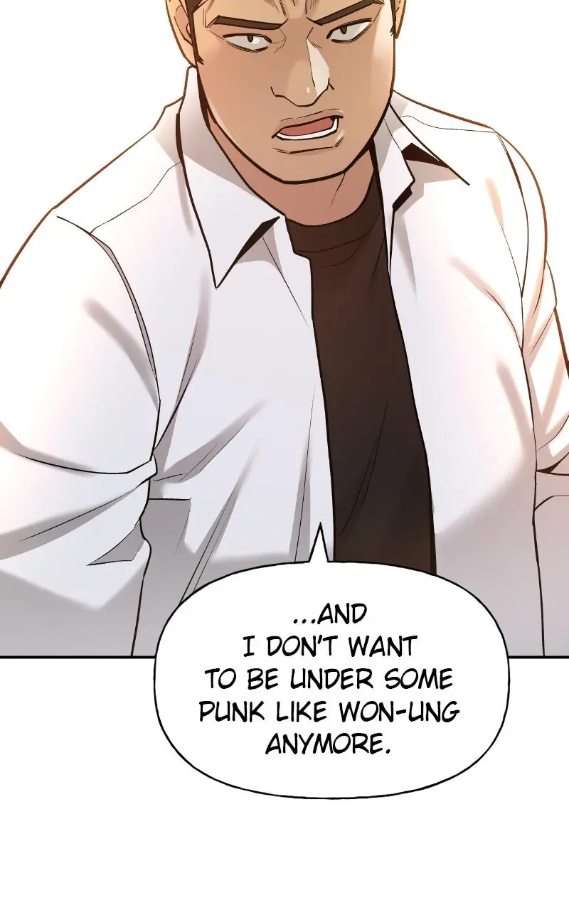 Read Designated Bully - Chapter 17 - designatedbully.com | Image 15