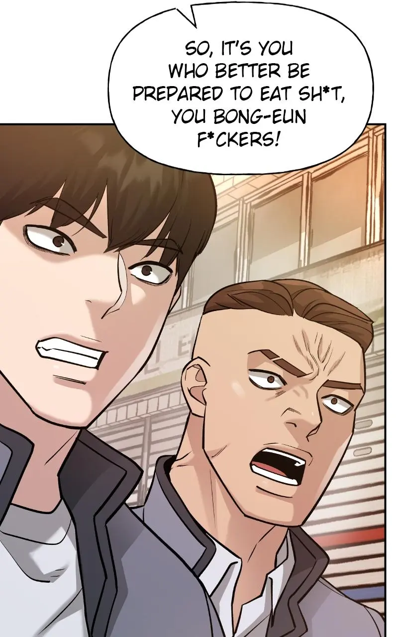 Read Designated Bully - Chapter 17 - designatedbully.com | Image 16