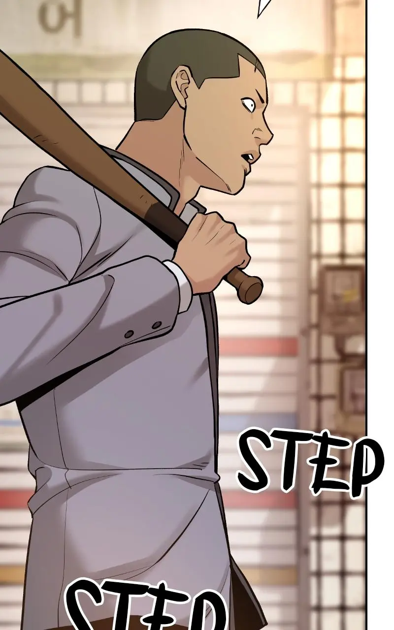 Read Designated Bully - Chapter 17 - designatedbully.com | Image 51