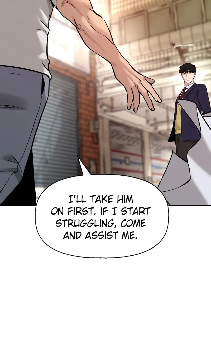 Read Designated Bully - Chapter 17 - designatedbully.com | Image 98