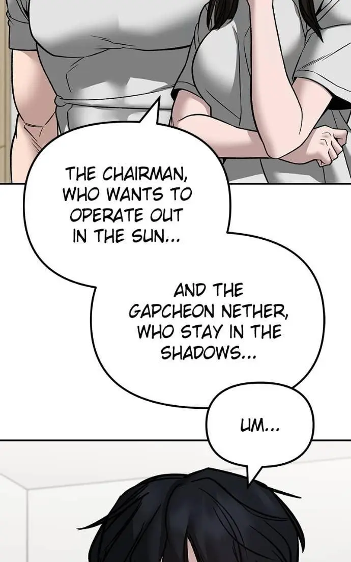 Designated Bully Chapter 141