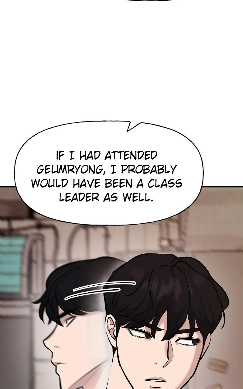 Read Designated Bully - Chapter 16 - designatedbully.com | Image 4