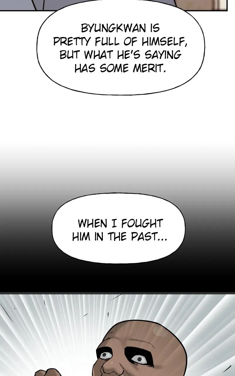 Read Designated Bully - Chapter 16 - designatedbully.com | Image 16