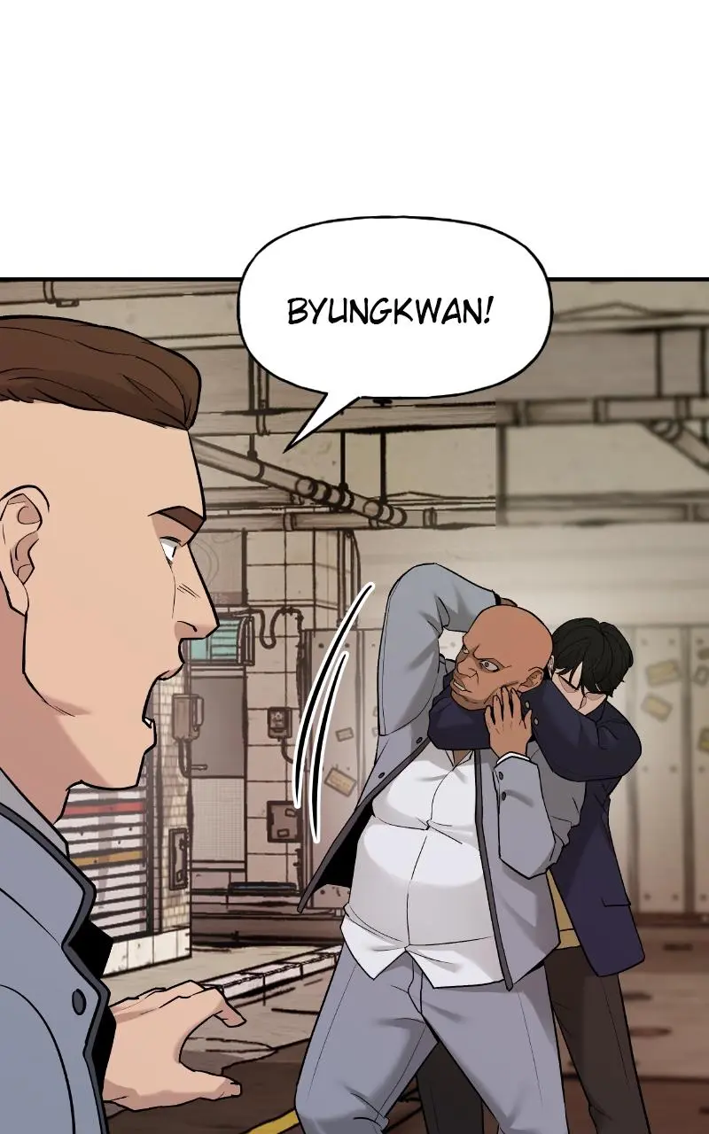 Read Designated Bully - Chapter 16 - designatedbully.com | Image 29