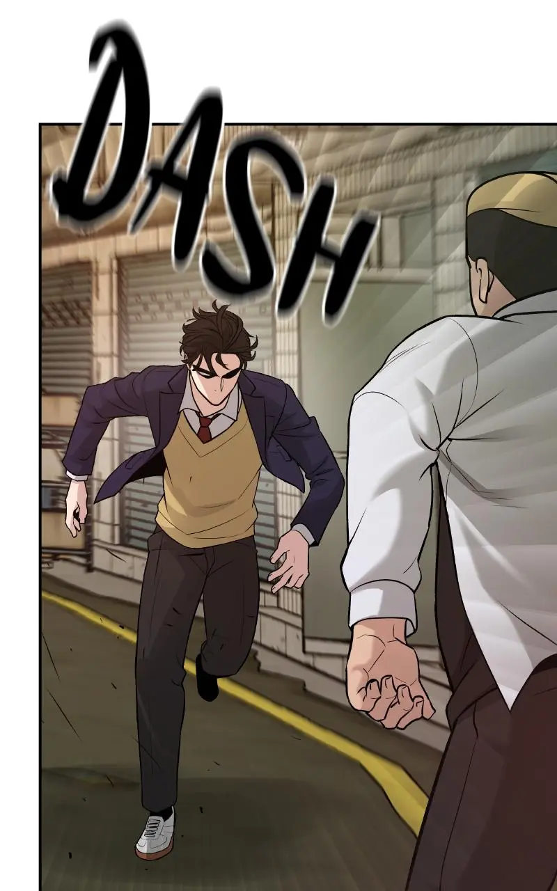 Read Designated Bully - Chapter 16 - designatedbully.com | Image 86