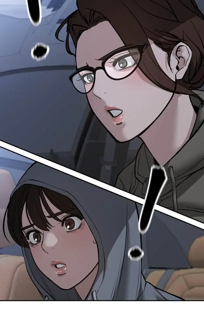 Read Designated Bully - Chapter 143 - www.designatedbullymanga.com | Image 115