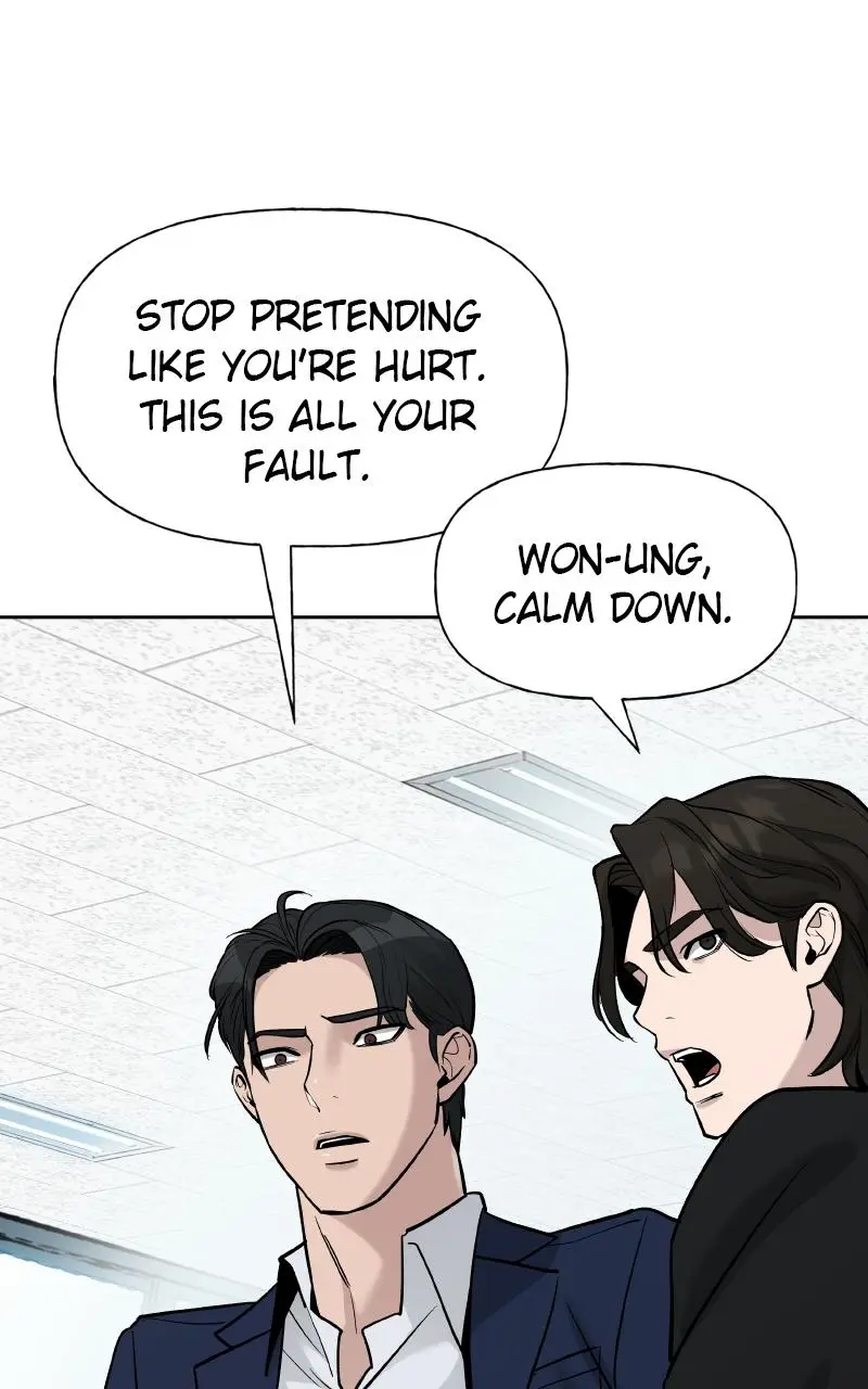 Read Designated Bully - Chapter 14 - designatedbully.com | Image 55