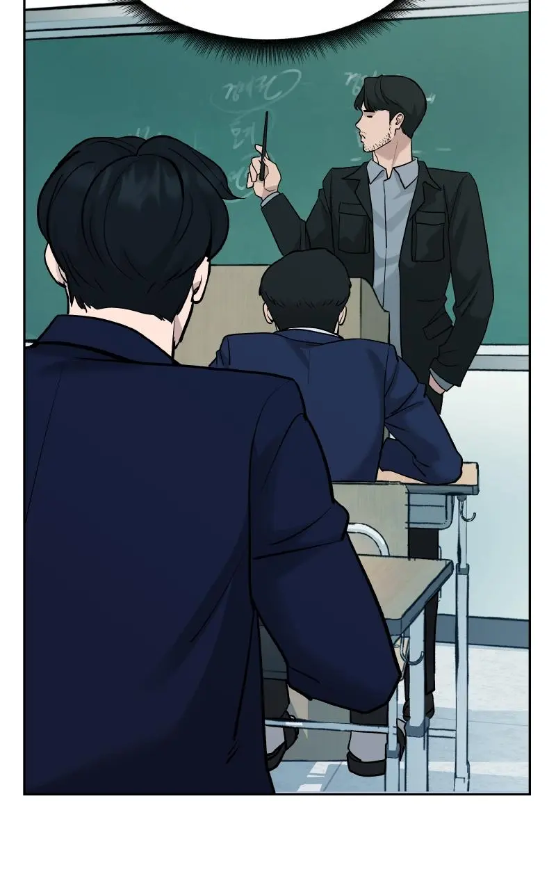 Read Designated Bully - Chapter 14 - designatedbully.com | Image 69