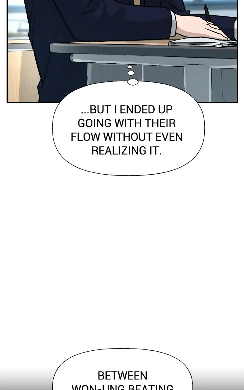 Read Designated Bully - Chapter 14 - designatedbully.com | Image 71