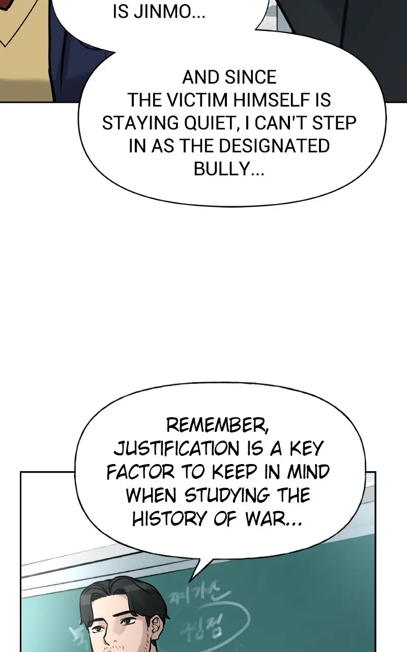 Read Designated Bully - Chapter 14 - designatedbully.com | Image 76