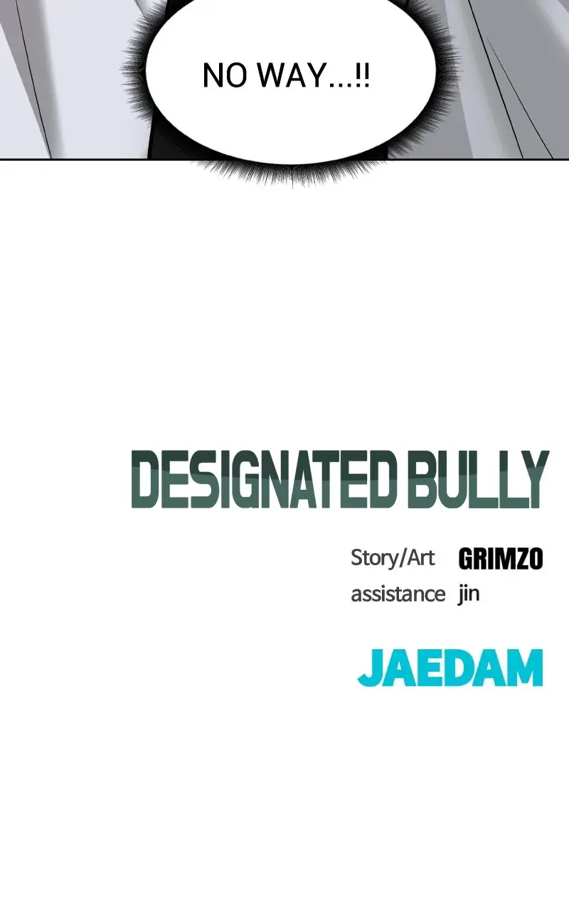 Read Designated Bully - Chapter 14 - designatedbully.com | Image 117