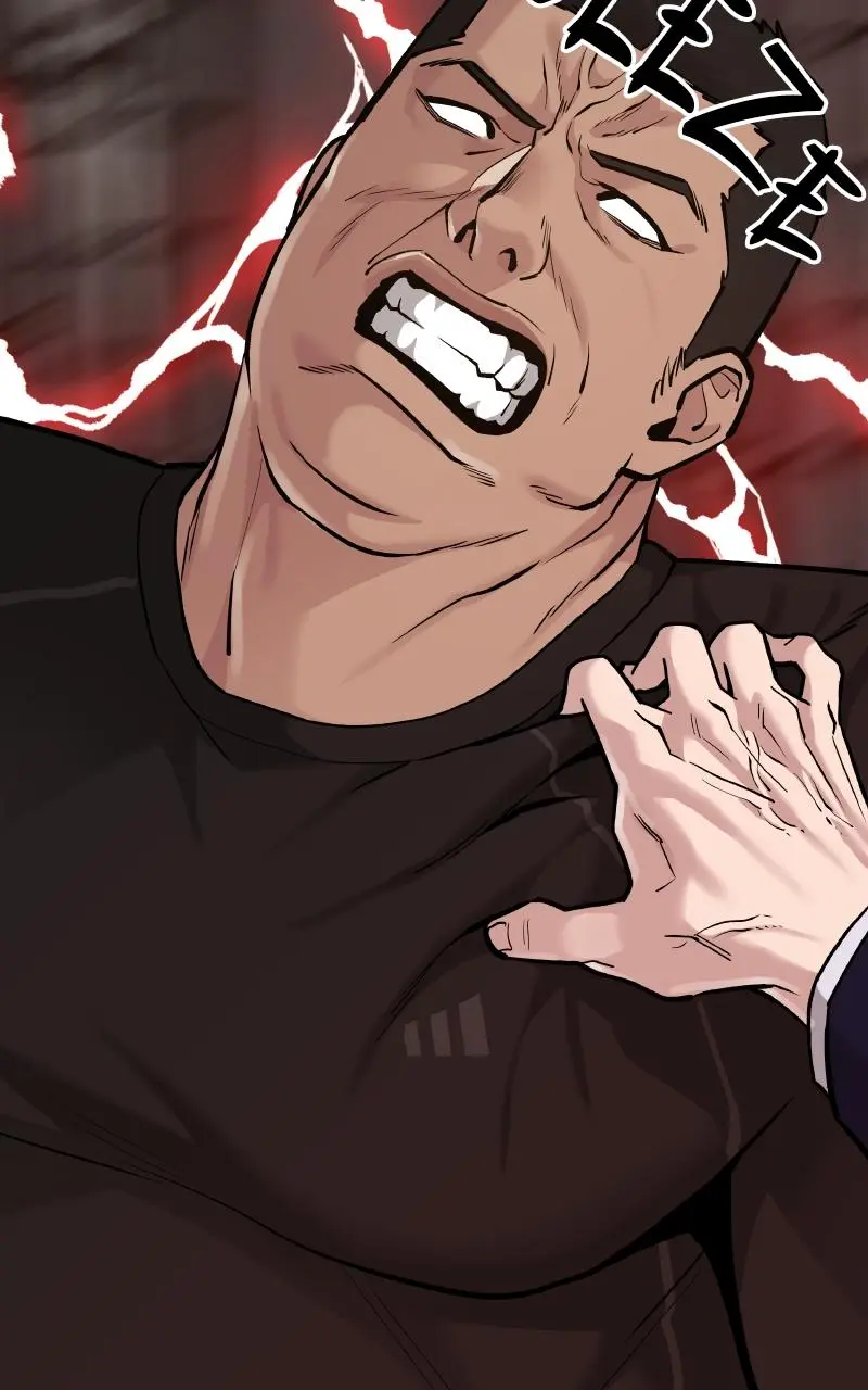 Read Designated Bully - Chapter 13 - designatedbully.com | Image 44