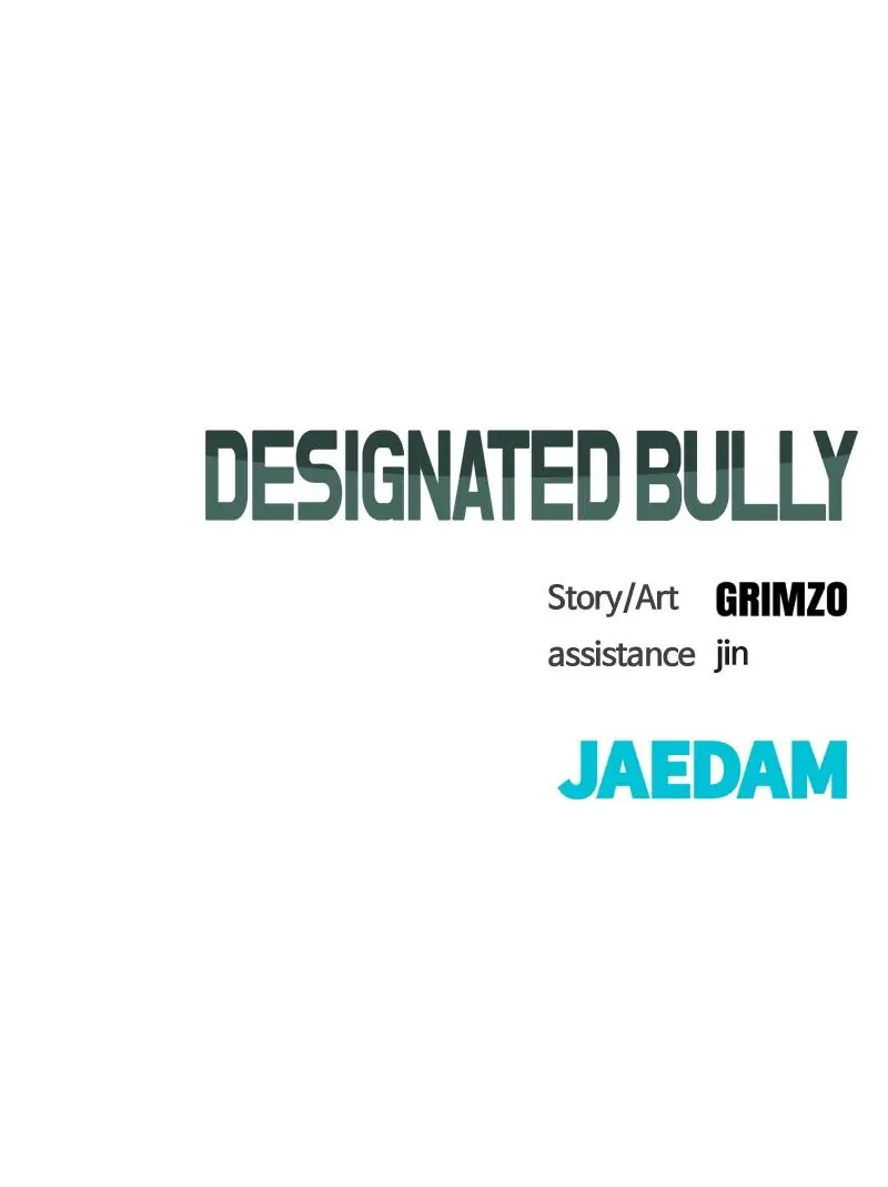 Read Designated Bully - Chapter 13 - designatedbully.com | Image 120