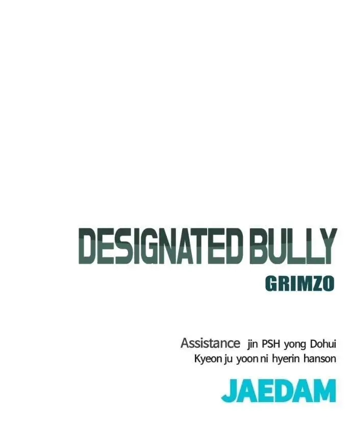 Designated Bully Chapter 145
