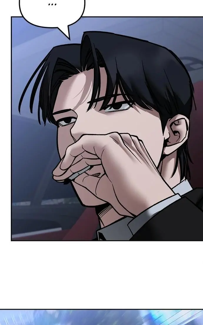 Designated Bully Chapter 147