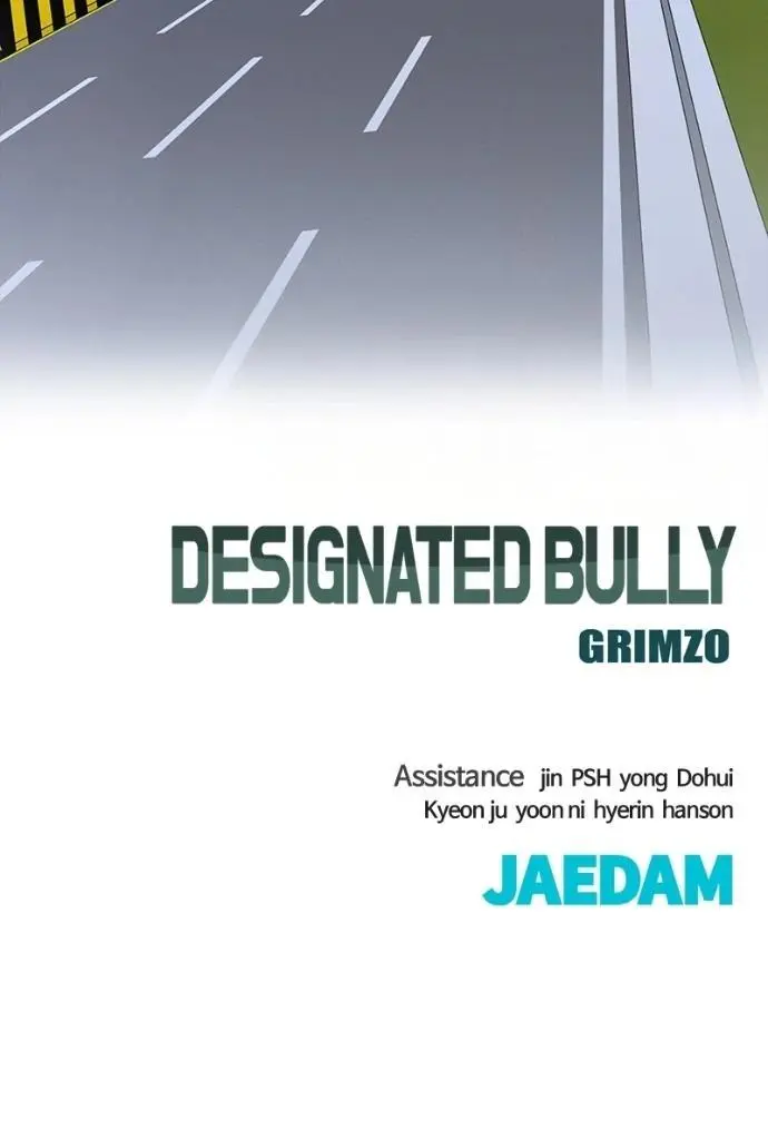 Designated Bully Chapter 148