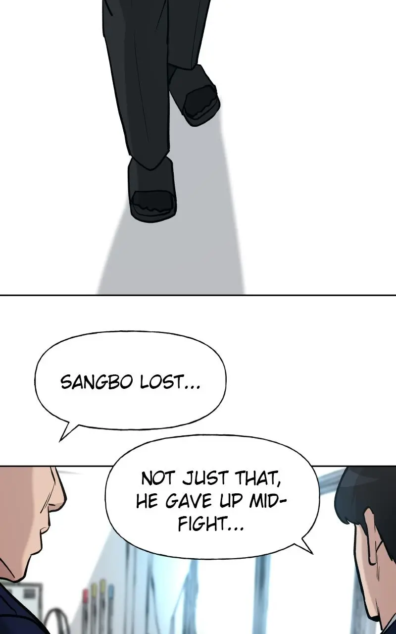 Read Designated Bully - Chapter 9 - designatedbully.com | Image 28