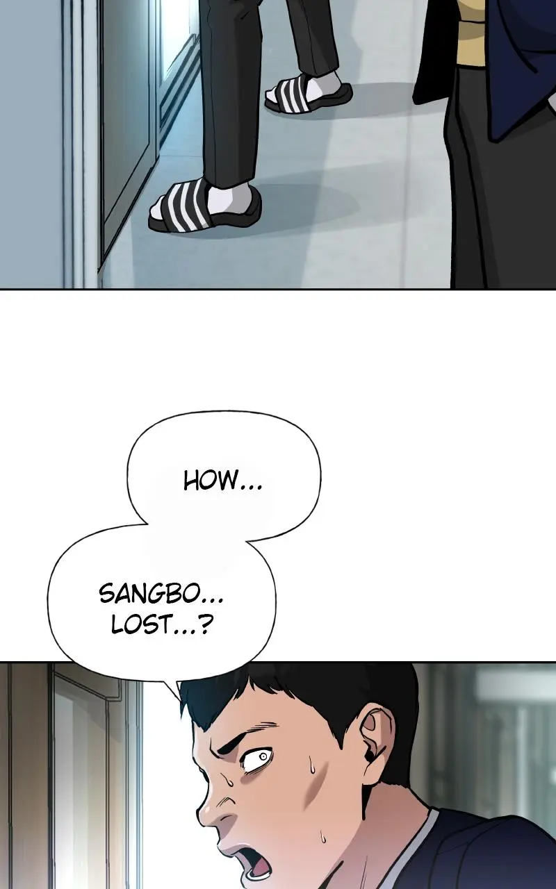 Read Designated Bully - Chapter 9 - designatedbully.com | Image 41