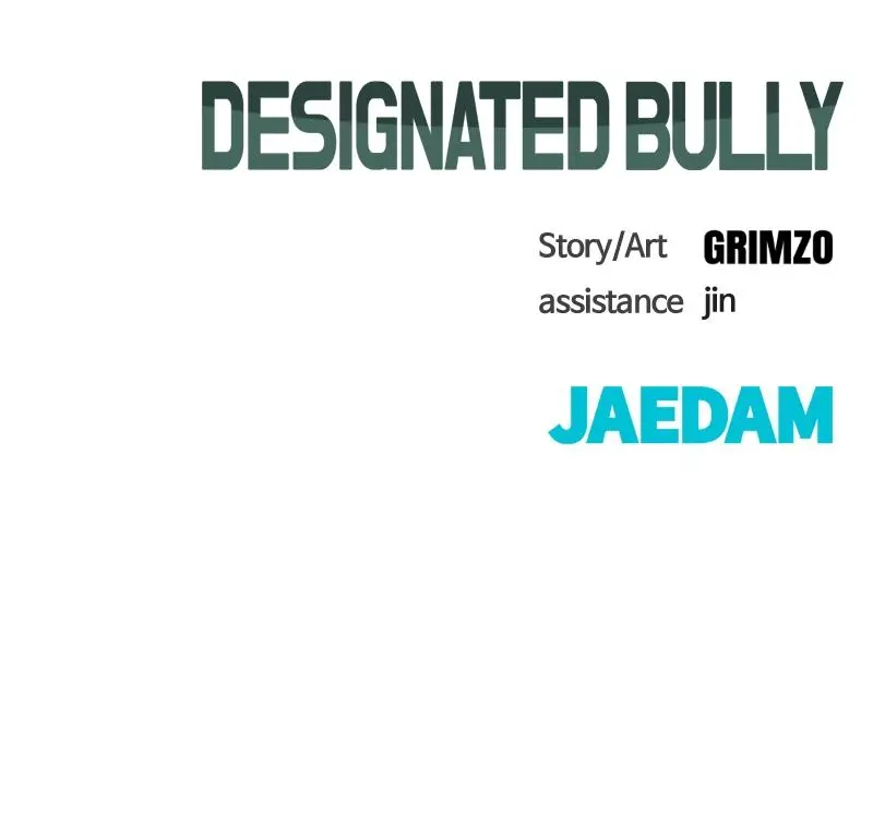 Read Designated Bully - Chapter 9 - designatedbully.com | Image 120