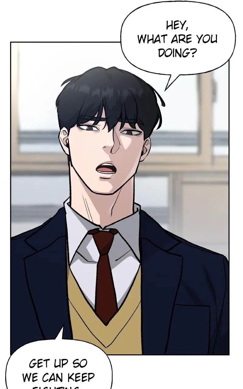 Read Designated Bully - Chapter 8 - designatedbully.com | Image 2