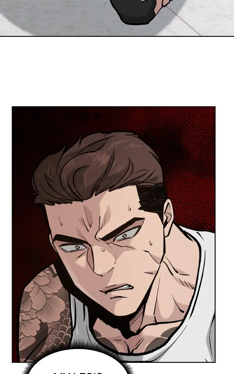 Read Designated Bully - Chapter 8 - designatedbully.com | Image 4