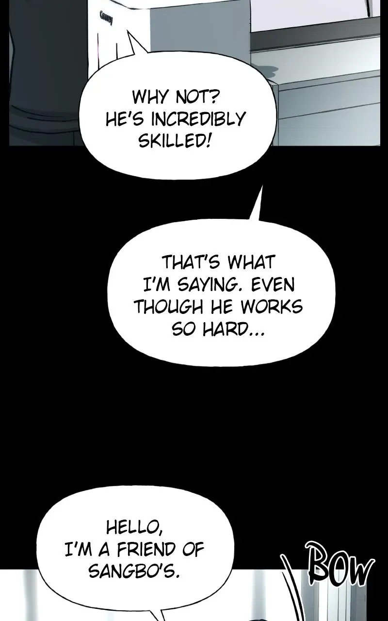 Read Designated Bully - Chapter 8 - designatedbully.com | Image 65