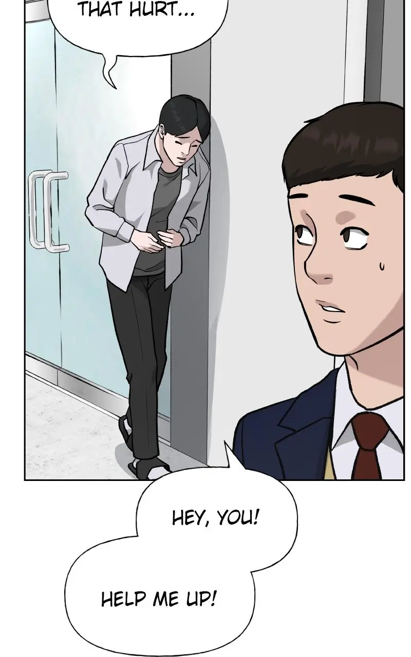 Read Designated Bully - Chapter 7 - designatedbully.com | Image 9