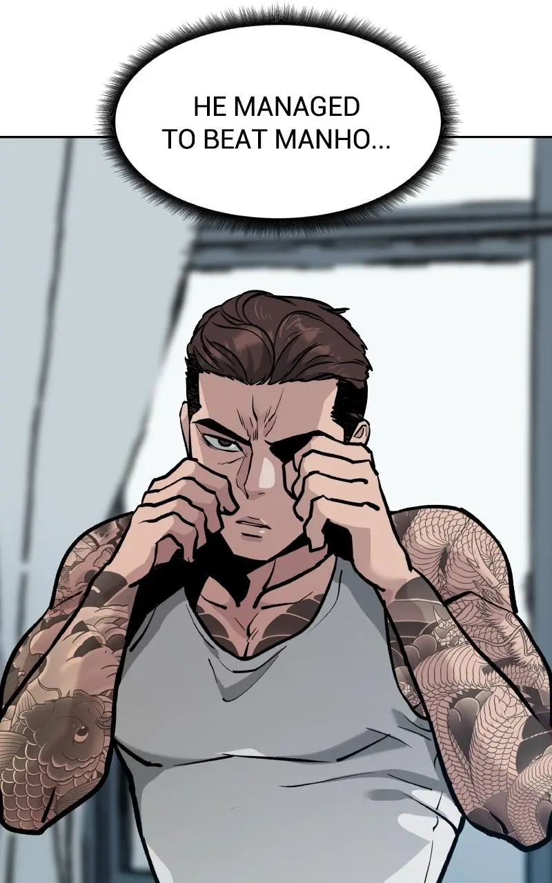 Read Designated Bully - Chapter 7 - designatedbully.com | Image 21