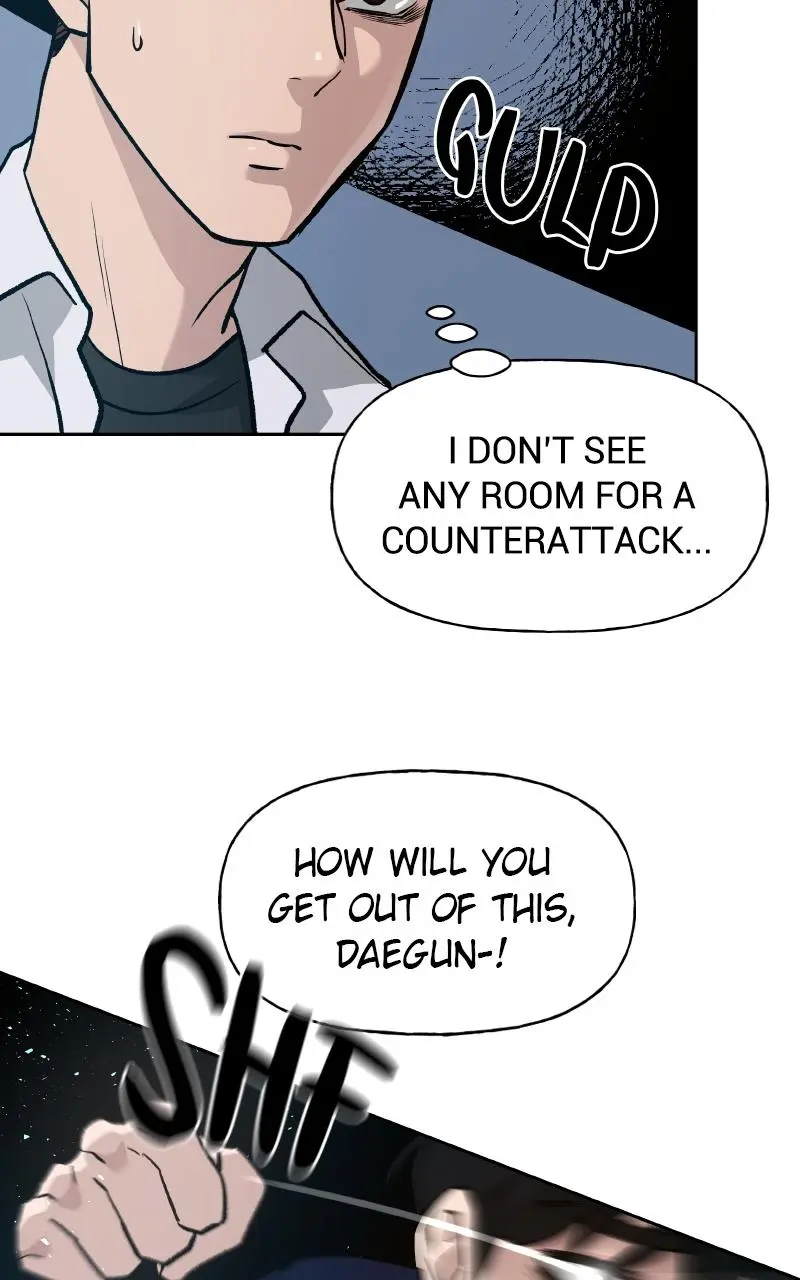 Read Designated Bully - Chapter 7 - designatedbully.com | Image 49