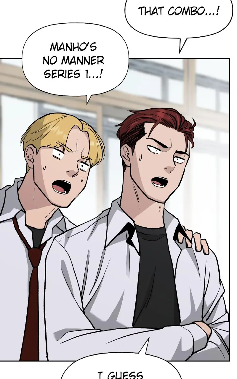 Read Designated Bully - Chapter 7 - designatedbully.com | Image 99