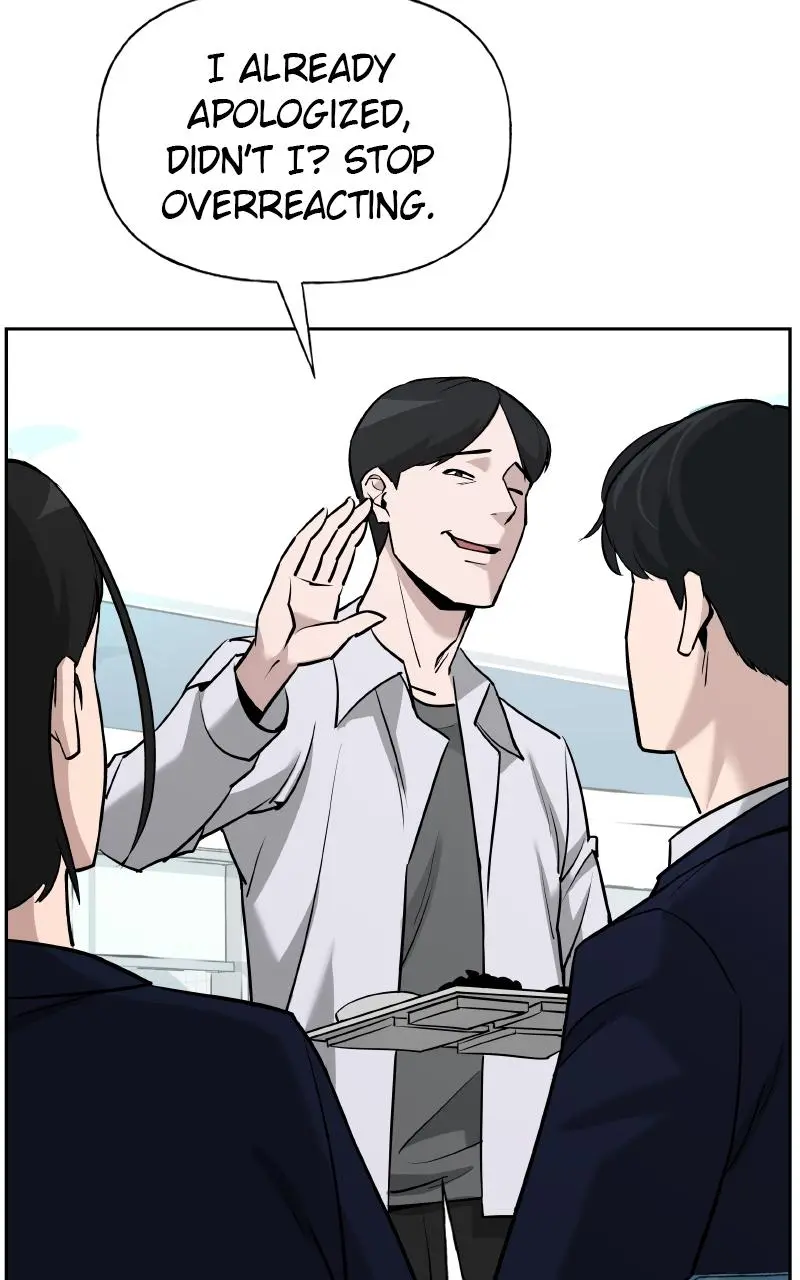 Read Designated Bully - Chapter 5 - designatedbully.com | Image 138