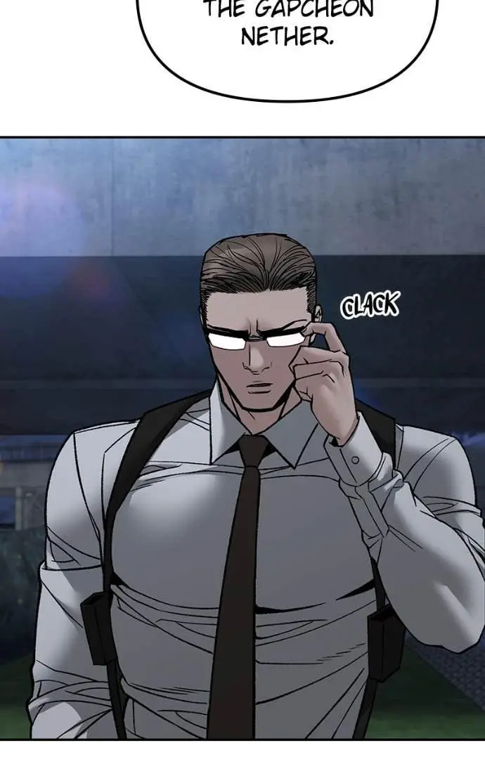Read Designated Bully - Chapter 141 - designatedbully.com | Image 15