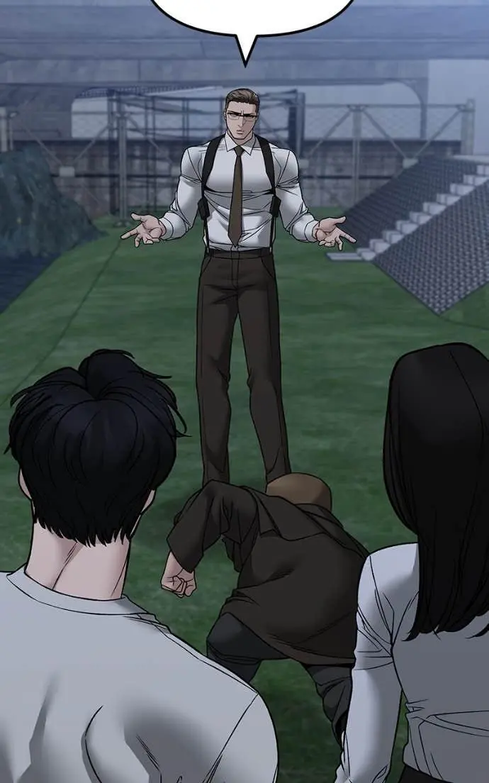 Read Designated Bully - Chapter 141 - designatedbully.com | Image 27