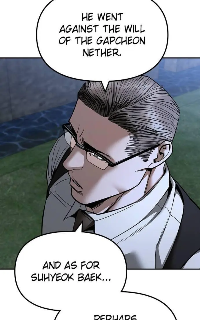 Read Designated Bully - Chapter 141 - designatedbully.com | Image 30