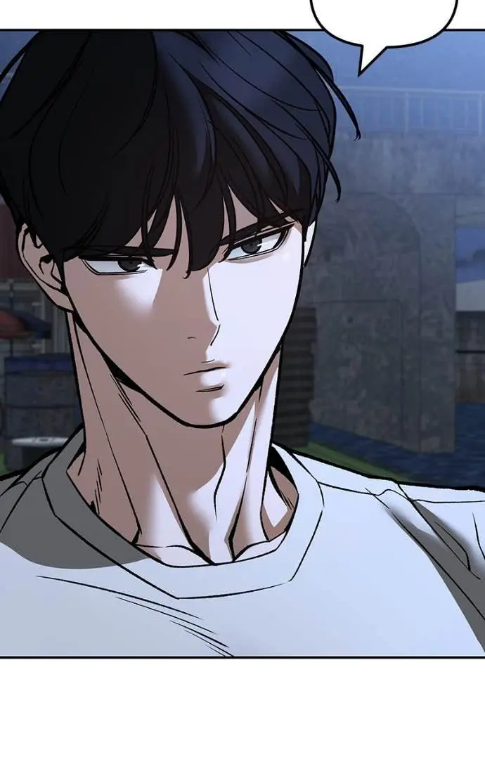 Read Designated Bully - Chapter 141 - designatedbully.com | Image 42