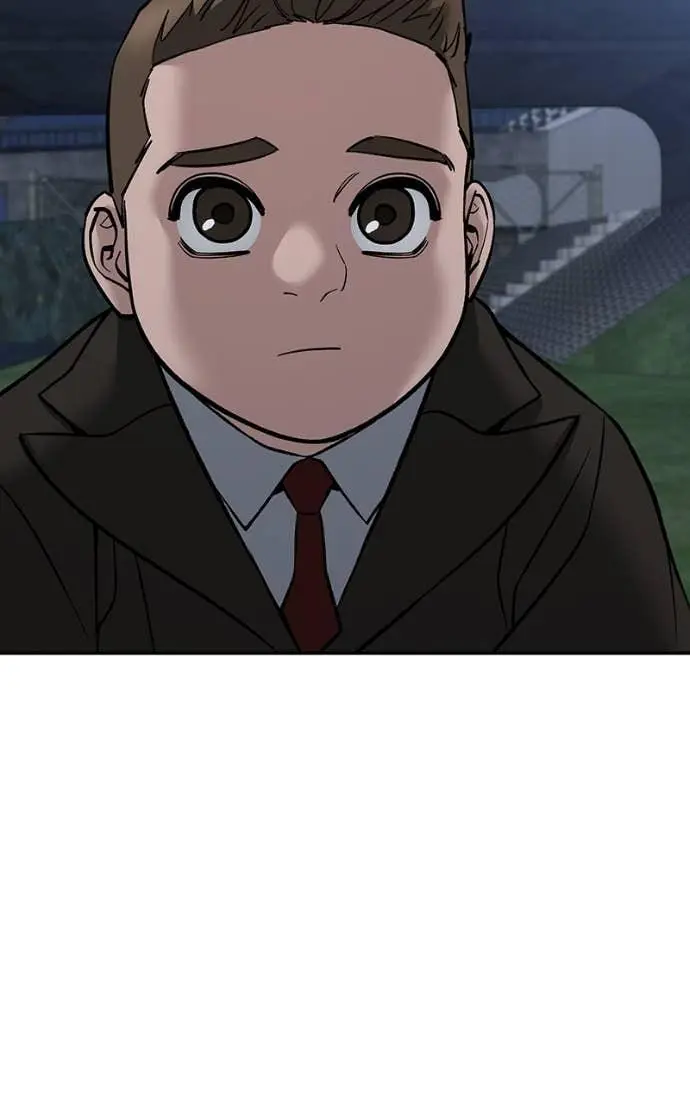 Read Designated Bully - Chapter 141 - designatedbully.com | Image 85