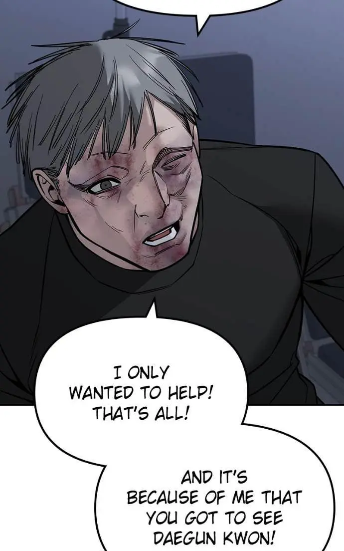 Read Designated Bully - Chapter 141 - designatedbully.com | Image 87